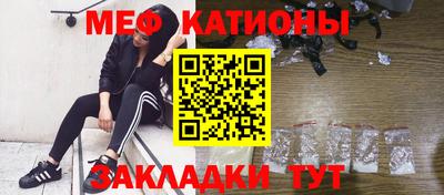 кокс Малоярославец