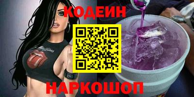 крисы Мариинск