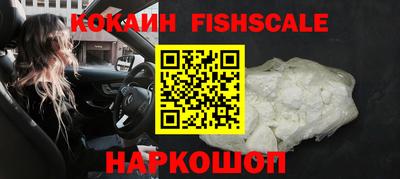 стаф Малгобек