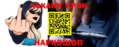 стаф Малгобек