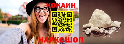крисы Мариинск