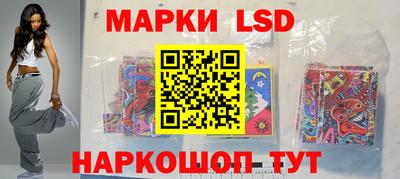 кокс Малоярославец
