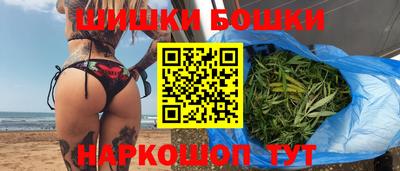 кокс Малоярославец