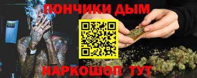 кокс Малоярославец