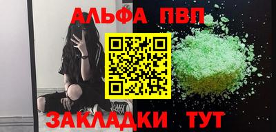 кокс Малоярославец