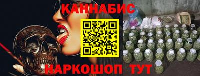 крисы Мариинск