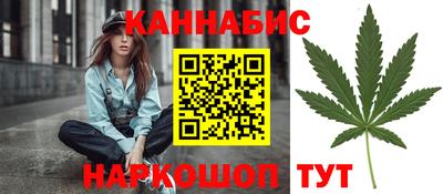 крисы Мариинск