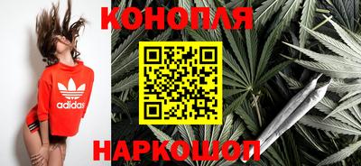 крисы Мариинск