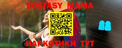 кокс Малоярославец