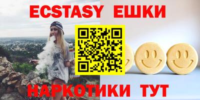 стаф Малгобек