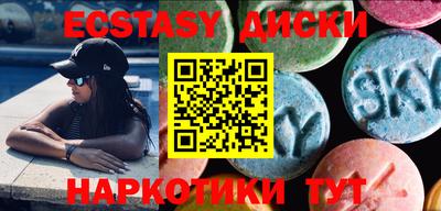 крисы Мариинск