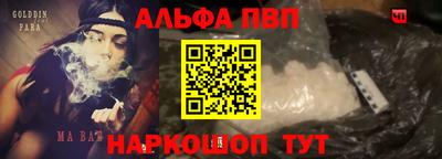 кокс Малоярославец