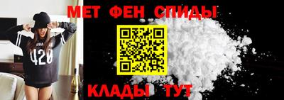 крисы Мариинск