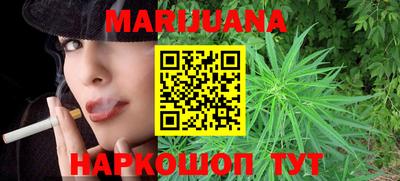 кокс Малоярославец