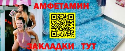 кокс Малоярославец