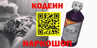 крисы Мариинск