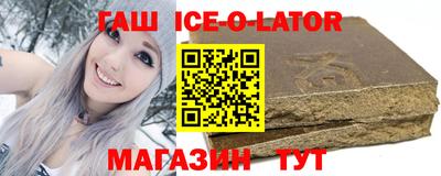 стаф Малгобек