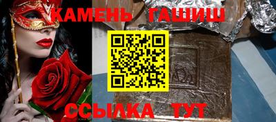 кокс Малоярославец