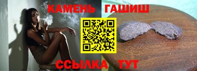 кокс Малоярославец