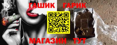 стаф Малгобек