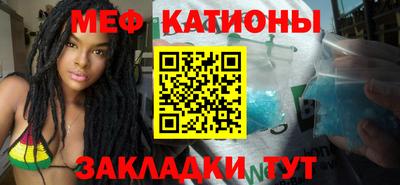 кокс Малоярославец