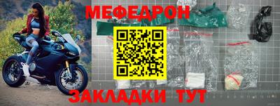 кокс Малоярославец