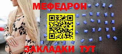кокс Малоярославец