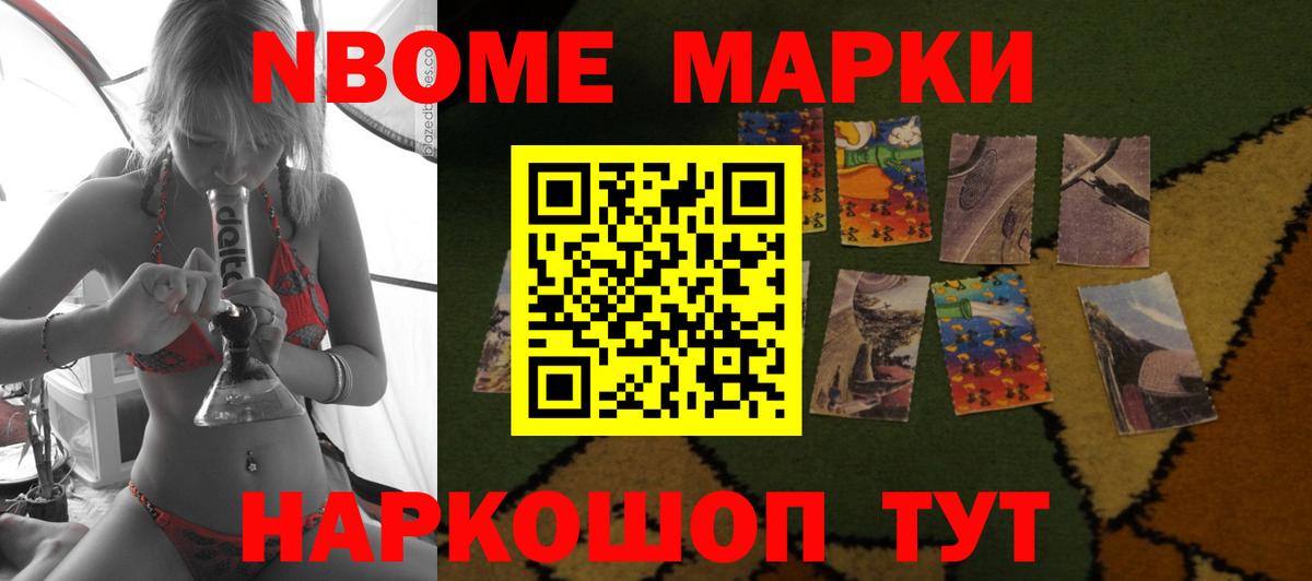 LSD-25 экстази ecstasy  Вход с VPN  Губкинский  LSD-25 экстази ecstasy 