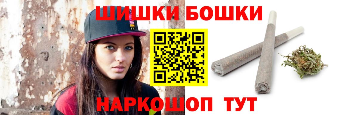 Каннабис VHQ Губкинский